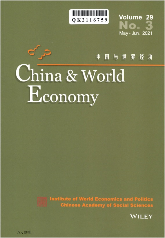 China & World Economy雜志封面